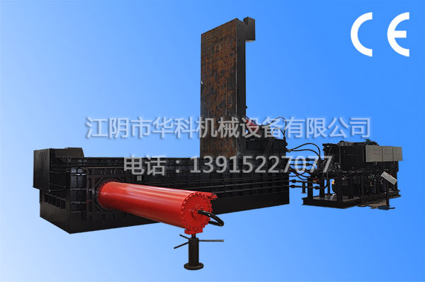 大型報廢汽車打包機