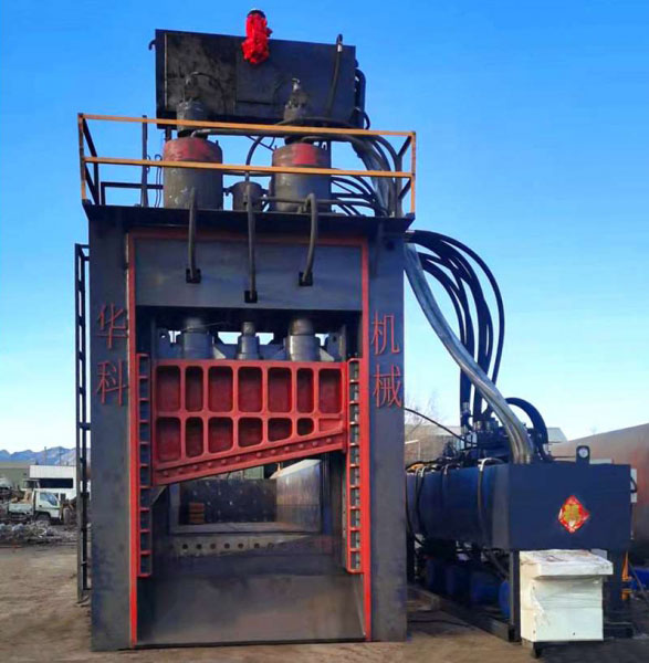 1250噸動力帶蓋廢鋼剪/廢箱剪/重型廢鋼剪